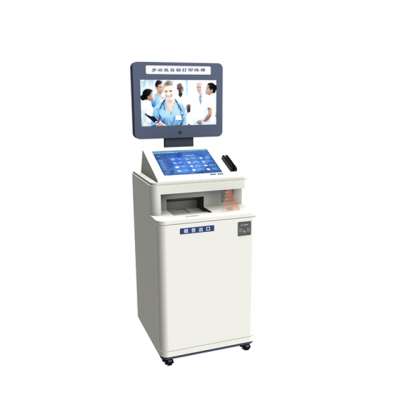 custom medical health kiosk with ergonomics design for hospital self-service payment  (HJL-01C)